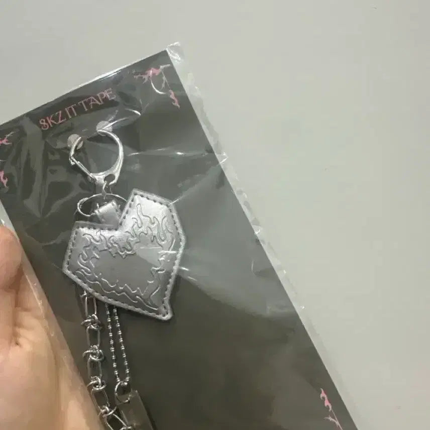 [BUNJANG] Stray Kids Dweooit Keyring (Sealed) / 미개봉 원가양도 스키즈 스키주 두잇 키링