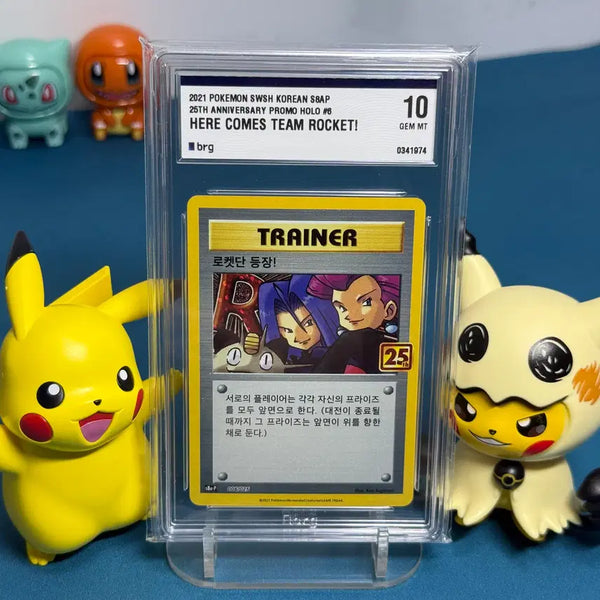 [BUNJANG] Pokemon 25th Anniversary Promo Team Rocket's On Parade Card / 포켓몬 25주년 프로모 로켓단 등장!