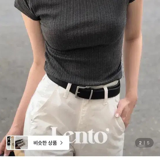 [BUNJANG] Slowand Seasonless Bold-up Belt Black / 슬로우앤드 시즌리스 볼드업 벨트