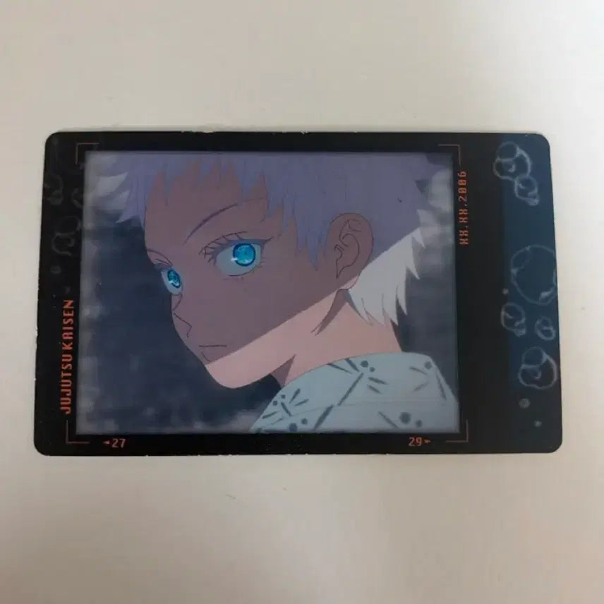 [BUNJANG] Jujutsu Kaisen Baby Gojo Card (Gojo's Past Arc) / 주술회전 아기고죠 카드 회옥옥절