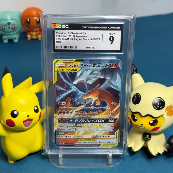 [BUNJANG] Pokémon Japanese Tag Team Reshiram & Charizard GX / 포켓몬 일판 태그팀 레시라무&리자몽 GX