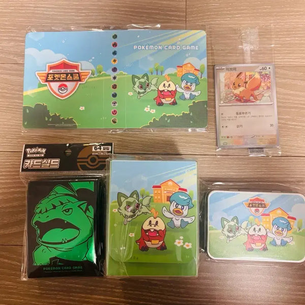 [BUNJANG] Pokemon School Card Game Goods Full Set (1st + 2nd + 3rd) / [미개봉] 포켓몬 스쿨 카드게임 굿즈 풀세트(1차+2차+3차)