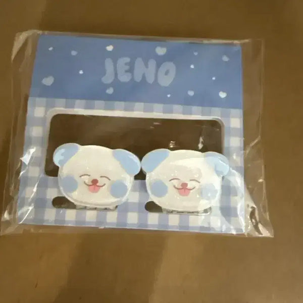 [BUNJANG] NCT DREAM Jeno Dream Quest Fanmeeting Myeong Mini Clip / 엔시티 드림 드림퀘스트 팬미팅 제노 므엉 미니클립