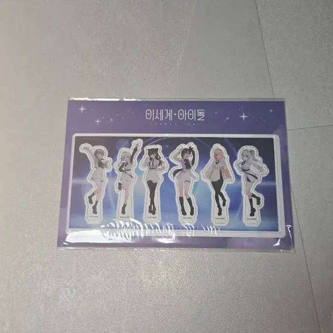 [BUNJANG] Isekai Idol Acrylic Diorama / 이세계 아이돌 아크릴 디오라마