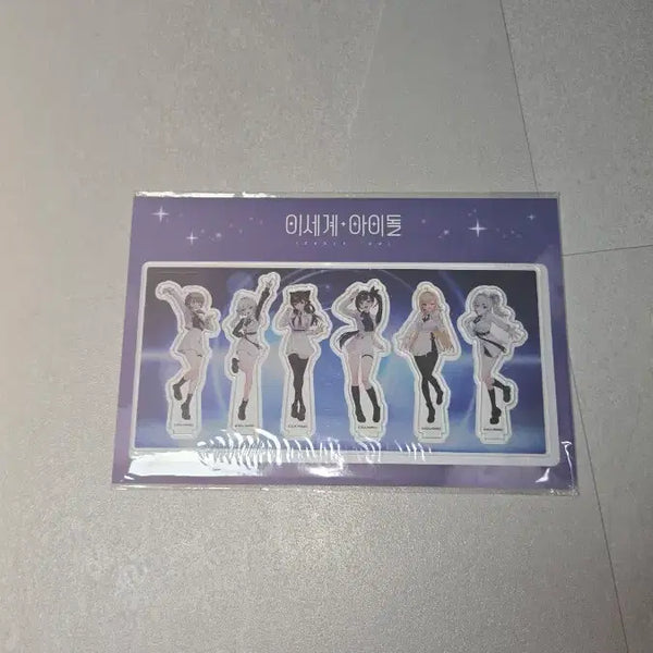 [BUNJANG] Isekai Idol Acrylic Diorama / 이세계 아이돌 아크릴 디오라마