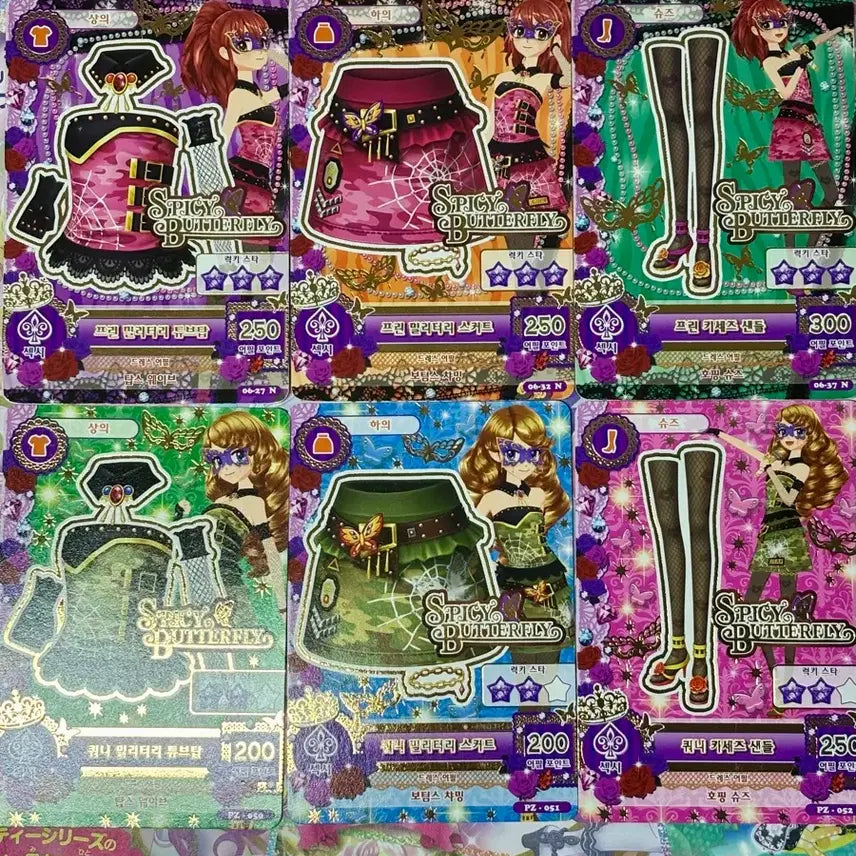 [BUNJANG] Aikatsu Masquerade Print Military Set & Queenie Military Full Set / 아이엠스타 아이카츠 마스커레이드 한판 세트 판매!!