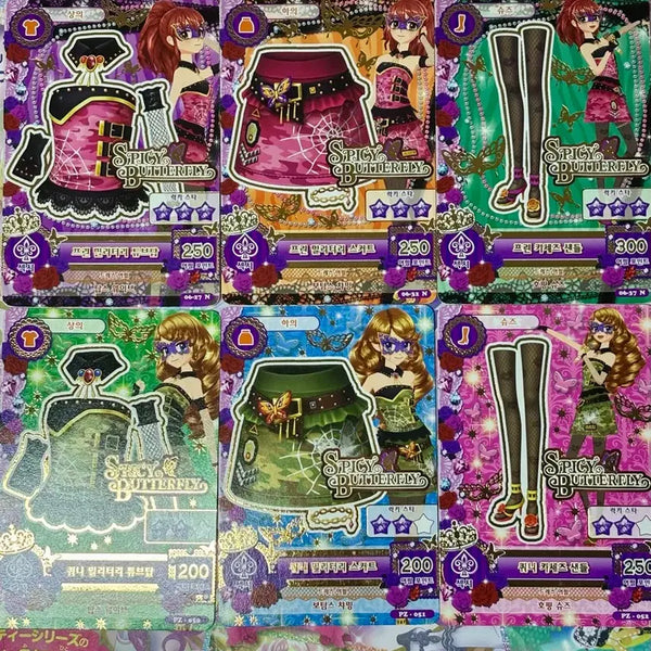 [BUNJANG] Aikatsu Masquerade Print Military Set & Queenie Military Full Set / 아이엠스타 아이카츠 마스커레이드 한판 세트 판매!!