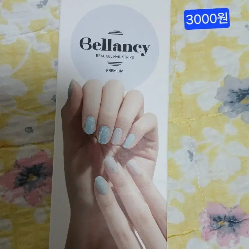 [BUNJANG] Belancy Real Gel Nail Strips - Light Blue & Pastel / 네일 스티커 팔아요