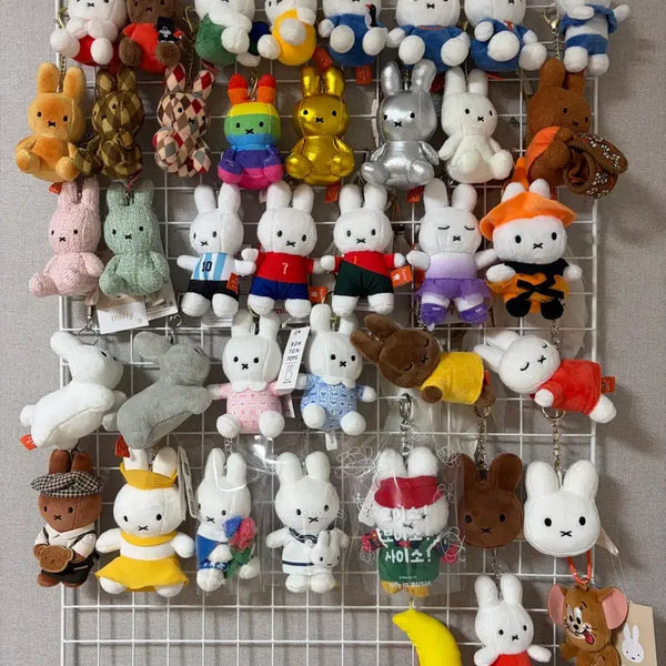 [BUNJANG] Miffy Keychain Plush Dolls / 미피키링인형