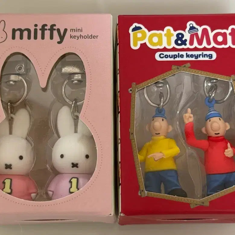 [BUNJANG] Miffy & Pat & Mat Mini Keyring Figure Set / 새상품 일괄) 미피 미니 키링 패트와매트 미니 키링 피규어 세트