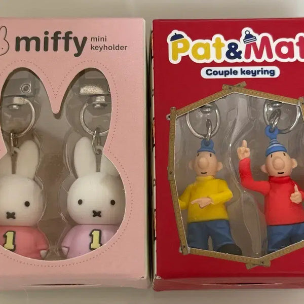 [BUNJANG] Miffy & Pat & Mat Mini Keyring Figure Set / 새상품 일괄) 미피 미니 키링 패트와매트 미니 키링 피규어 세트