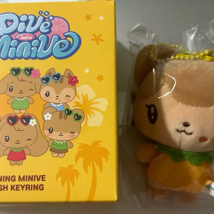 [BUNJANG] IVE Liz Tanning Mini B Cheese Photocard / (원가이하) 아이브 리즈 태닝 미니브 치즈 판매 양도
