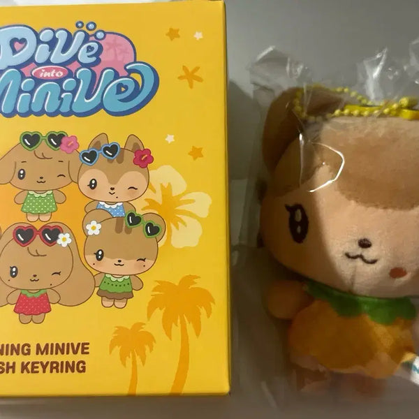 [BUNJANG] IVE Liz Tanning Mini B Cheese Photocard / (원가이하) 아이브 리즈 태닝 미니브 치즈 판매 양도