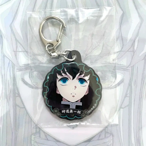 [BUNJANG] Demon Slayer Muichiro Tokito Keychain / 귀멸의칼날 무이치로 키링