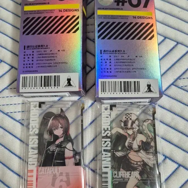 [BUNJANG] Arknights 7th Edition Cliffheart Pass / 명일방주 7탄 클리프하트 통행증