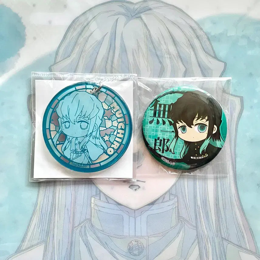 [BUNJANG] Demon Slayer Muichiro Tokito Bundle Set (Keychain & Badges) / 귀멸의칼날 무이치로 굿즈 일괄 세트