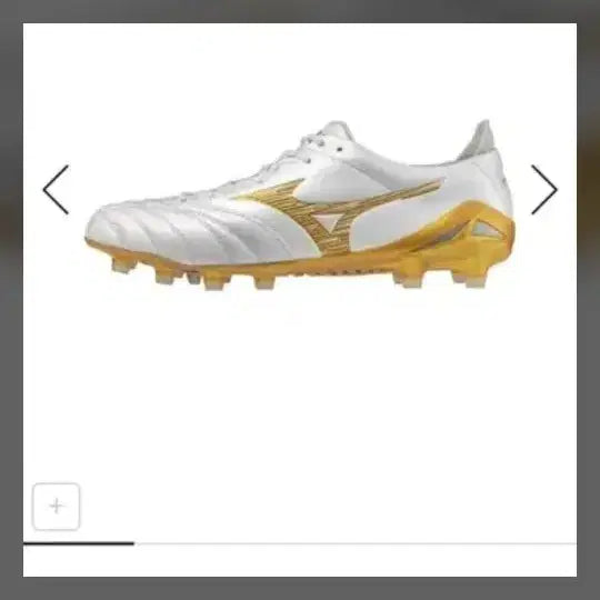 [BUNJANG] Mizuno Morelia Soccer Cleats - White Gold / !마지막 가격 내림!미즈노 모렐리아 축구화 화이트 골드