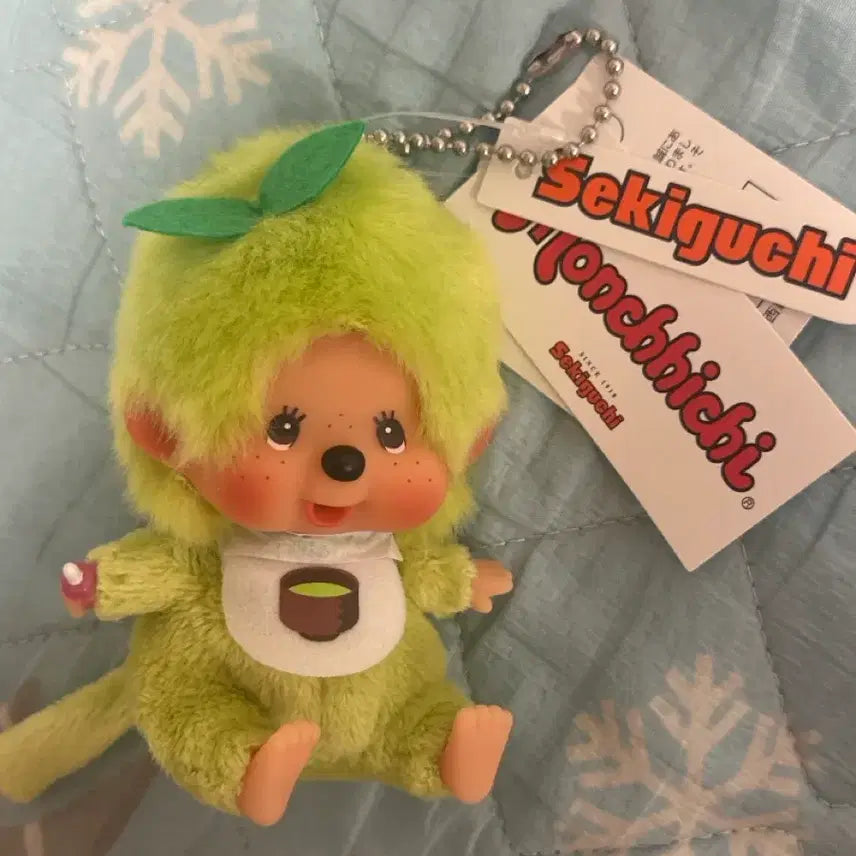 [BUNJANG] Monchhichi Matcha Mascot Keyring Doll S Size / 새상품) 몬치치 말차 말챠 맛챠 녹차 마스코트 키링 인형 S