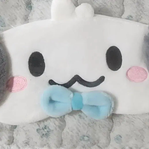 [BUNJANG] Yangaji Sleep Mask / 양아지 수면 안대