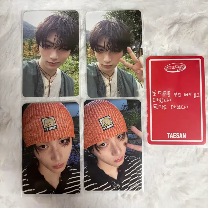 [BUNJANG] BOYNEXTDOOR Taesan Photocard Bundle Set / 보넥도 2026 시즌그리팅 태산 포카 일괄 양도합니다