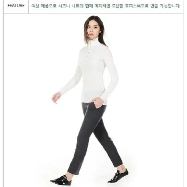 [BUNJANG] Lacoste Women's Wool Spandex Slacks Pants / [새상품]라코스테 여성 울 스판 슬랙스 팬츠