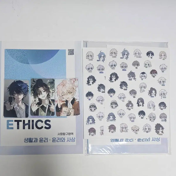 [BUNJANG] MOETICS Vol. 2 3rd Special Edition Photocard Set (3 Types) with Stickers (2 Sheets) / 모에틱스 2권 3차 특전 포토카드 3종 스티커 2장 포함 풀세트