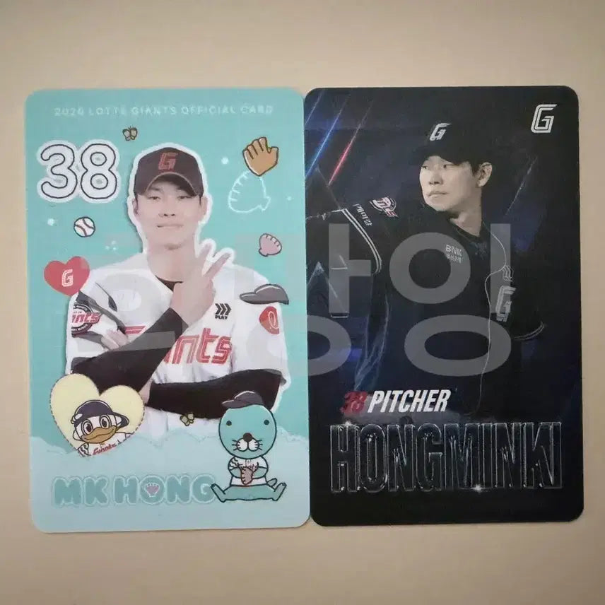 [BUNJANG] Lotte Giants Hong Min-gi Photocard Bundle / 롯데자이언츠 홍민기 선수 포토카드