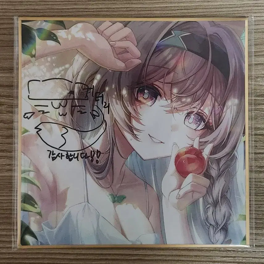 [BUNJANG] Honkai Star Rail Bandai Shikishi Art Board / 붕괴 스타레일 반디 색지