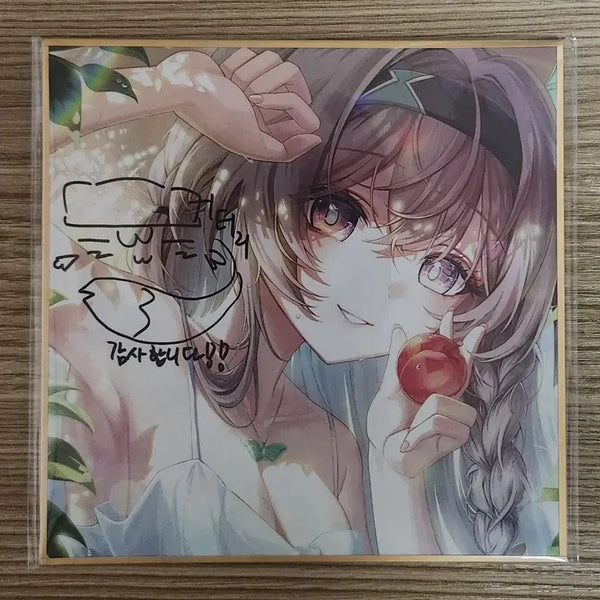 [BUNJANG] Honkai Star Rail Bandai Shikishi Art Board / 붕괴 스타레일 반디 색지