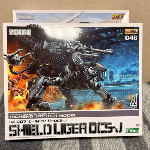 [BUNJANG] HMM Shield Liger DCS-J Model Kit / hmm 실드라이거 DCS-J