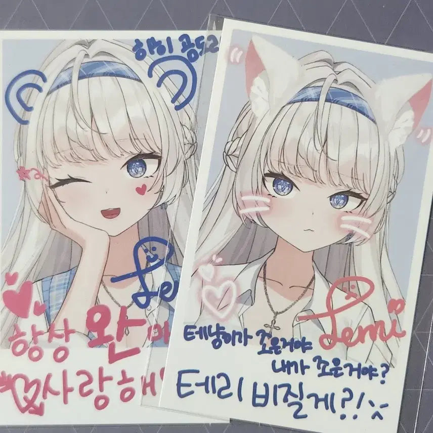 [BUNJANG]  (G)I-DLE Miyeon 'Over the Paradox' Star Days Terry Nunna Cheki Photocard Set / 오버더월 스타데이즈 테리눈나 미연시 체키 포토카드 2종