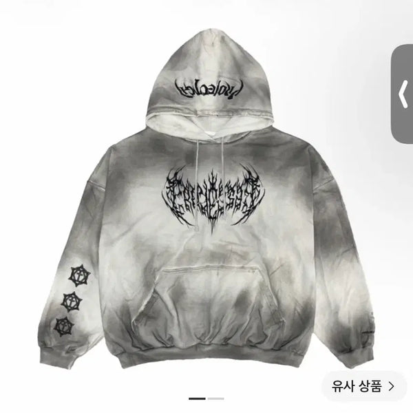 [BUNJANG] Project G/R Metallic Logo Hoodie Ivory 1Size / [1Size] 프로젝트 G/R 메탈릭 로고 후드 아이보리