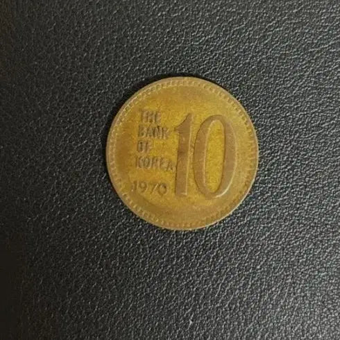 [BUNJANG] 1970 Bank of Korea 10 Won Coin / 한국은행 10원 1970년
