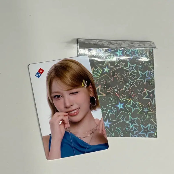 [BUNJANG] Domino's Pizza Le Sserafim Chaewon Photocard / 도미노피자 리센느 포토카드 메이