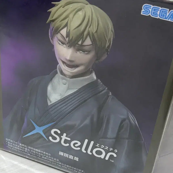 [BUNJANG] Jujutsu Kaisen X-Stella Zenin Naoya Figure / 주술회전 엑스텔라 젠인 나오야 피규어