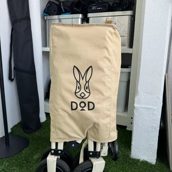 [BUNJANG] DOD Doppelganger Camping Wagon Beige / DOD 도플갱어 캠핑 웨건