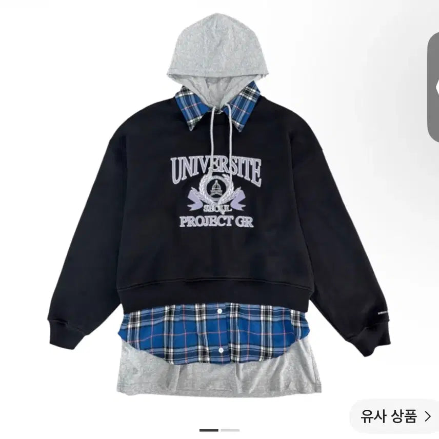 [BUNJANG] Project G/R 3 Layered Hood Black (Cream Release Edition) / [2Size] 프로젝트 G/R 3 레이어드 후드 블랙(크림 발매판)