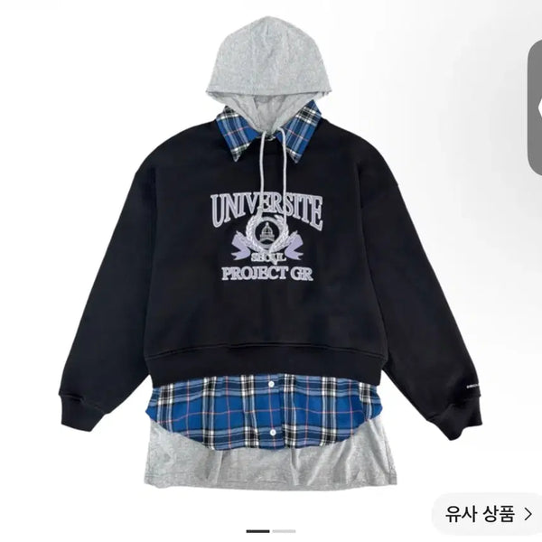 [BUNJANG] Project G/R 3 Layered Hood Black (Cream Release Edition) / [2Size] 프로젝트 G/R 3 레이어드 후드 블랙(크림 발매판)