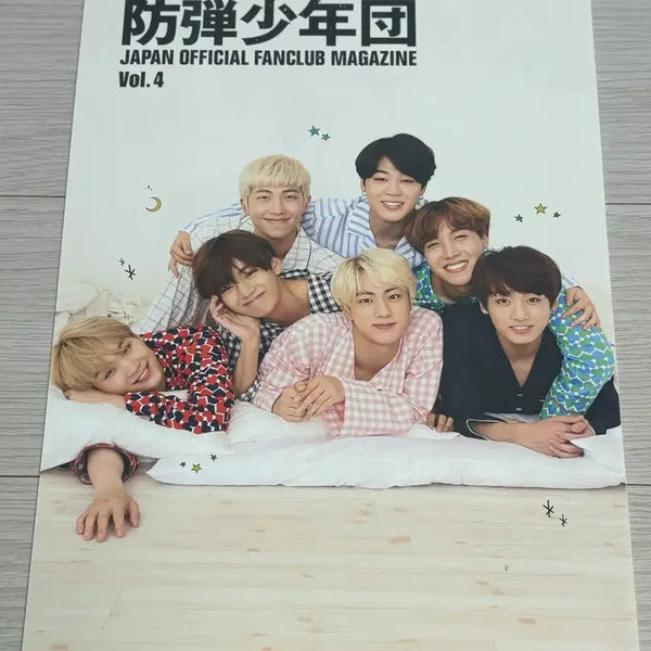 [BUNJANG] BTS Japan Official Fanclub Magazine Vol. 4 / 방탄소년단 일본 공식 팬클럽 매거진 Vol.4