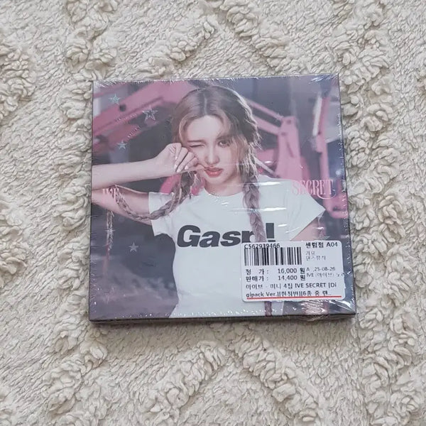 [BUNJANG] IVE IVE SECRET Mini Album Vol. 4 (Digipack Ver.) / 아이브 - 미니 4집 IVE SECRET 시크릿 (Digipack Ver
