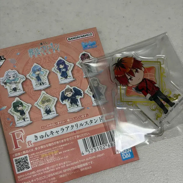 [BUNJANG] Sousou no Frieren Ichiban Kuji Prize F Stark Unsealed / 장송의프리렌 이치방쿠지 f상 슈타르크 미개봉