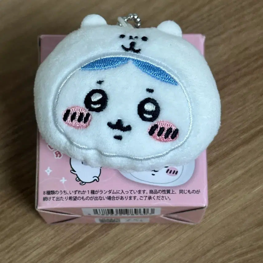 [BUNJANG] Cheekawaii Hachiware Bell Charm / 치이카와 먼작귀 하치와레 방울 키링