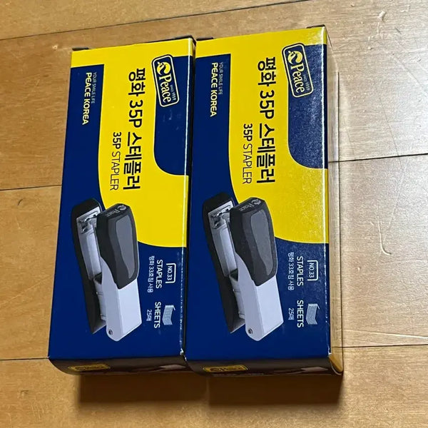 [BUNJANG] Stapler Body (Set of 2) / 스테플러 본체 2개