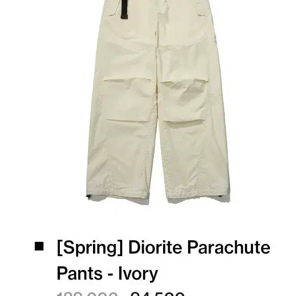 [BUNJANG] Bobcat Apparel Ripstop Parachute Pants Ivory/Peach Blue Bundle Set XL / 2벌 일괄 아이보리/블루 밥캣 립스탑 파라슈트 팬츠 XL 새상품