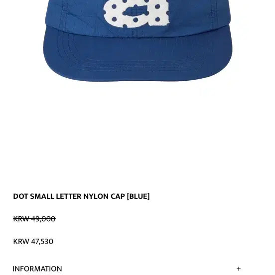 [BUNJANG] aeae DOT SMALL LETTER NYLON CAP [BLUE] / aeae 에이이에이이 모자 (1회착용) 흠뻑쇼 페스티벌 모자추천