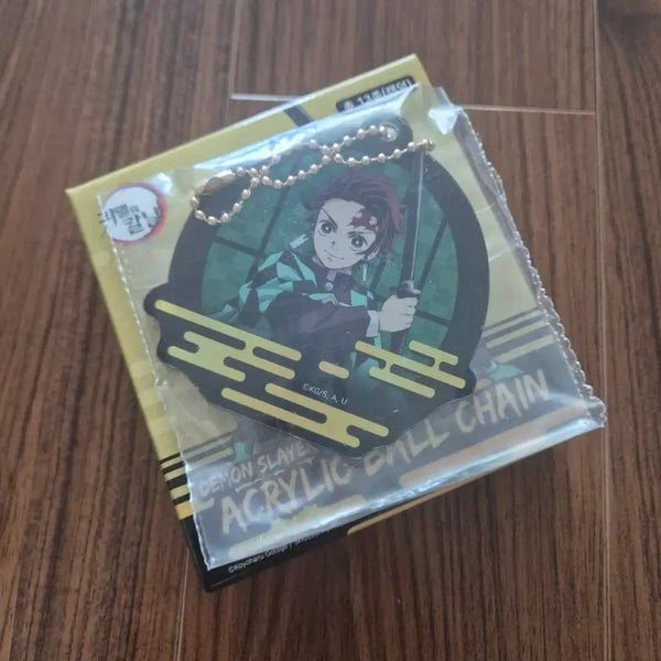 [BUNJANG] Demon Slayer Kamado Tanjiro Acrylic Ball Chain Keychain (Figurepresso Kuji Prize N) - Sealed / [미개봉] 귀멸의 칼날 아크릴 볼체인 키링 판매 - 카마도 탄지로 (피규어프레소 쿠지 N상)