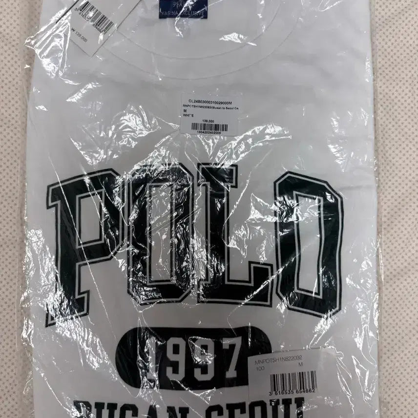 [BUNJANG] Cassina 1997 Busan-Seoul Logo Short Sleeve Polo T-Shirt (Size M / 100) / 카시나 폴로 티셔츠 M, 100사이즈