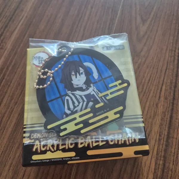 [BUNJANG] Demon Slayer Obanai Iguro Acrylic Ball Chain Keychain (Kuji N Prize) / [미개봉] 귀멸의 칼날 아크릴 볼체인 키링 판매 - 이구로 오바나이 (피규어프레소 쿠지 N상)
