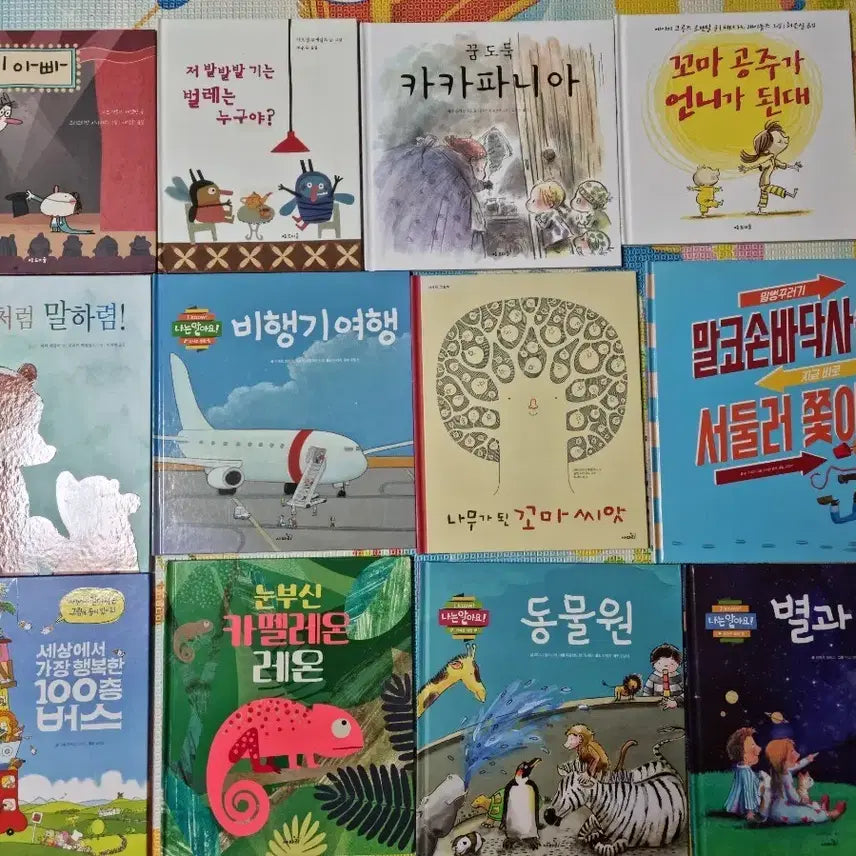 [BUNJANG] Domisol, Dongsim, Bisang, Safari Creative Fairy Tale Books - Set of 27 / 도미솔+동심+비상+사파리 창작동화책 영유아책
