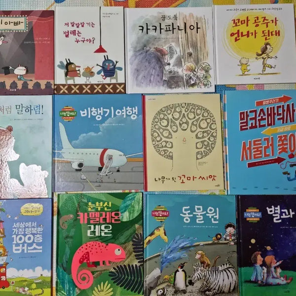 [BUNJANG] Domisol, Dongsim, Bisang, Safari Creative Fairy Tale Books - Set of 27 / 도미솔+동심+비상+사파리 창작동화책 영유아책